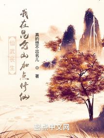 流年风水与家宅风水