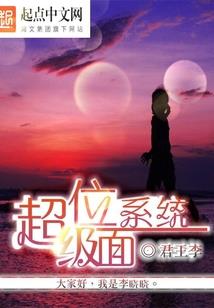 199710月28阴历