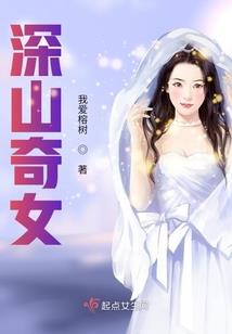 吕氏风水修正讲义下载