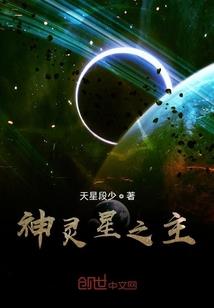 五行没水的人是不是蠢货