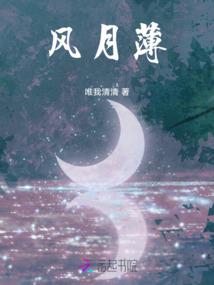 五行金旺缺火好不好起名