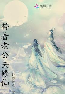属蛇男宜配