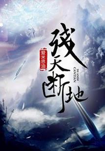属猴生虎宝宝忌讳什么