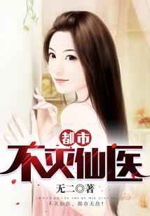 属鼠的哪个月份好
