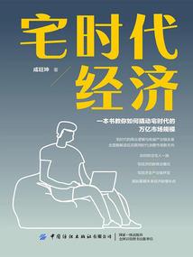 67男羊2022运势