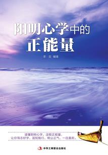 属猪姓宋微信头像
