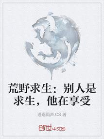 修行决定运势吗