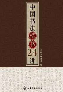 父母属龙孩子属龙化解