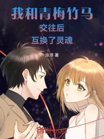 清朝有钱人的命运怎么样