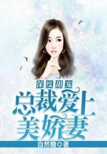 男人摸女子的下面