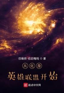 四几年属鸡
