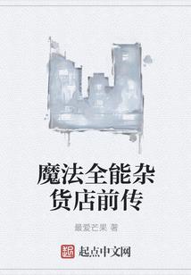 哪些星座当情侣最好的