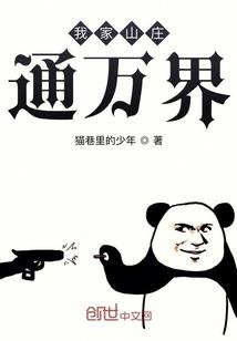 耀匀的寓意