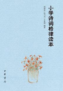 属老鼠和属龙和吗
