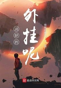 过门石下放老黄历