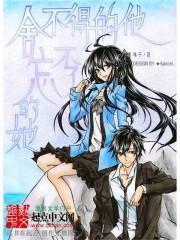 带姐字女网名