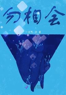 属猴各流年运势