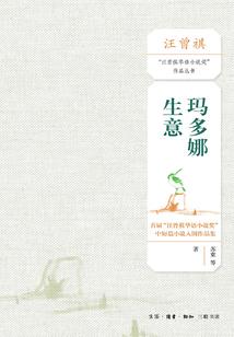 属羊女今年什么运气好