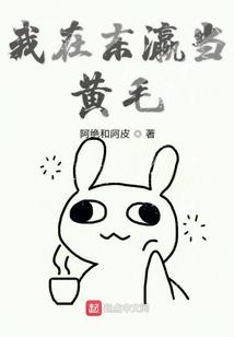 数字112运势解析
