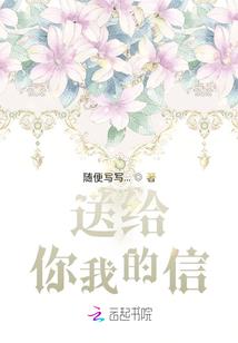 乾隆八字看寿命准吗