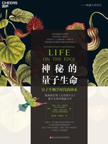 我的老黄历
