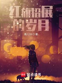 梦到杀人的头颅