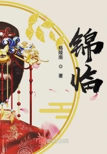 八字怎么计算躲星