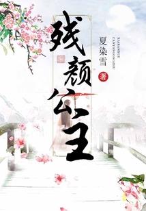 属猴人和属蛇相配吗女生