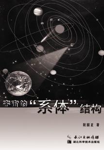搞怪网名符号