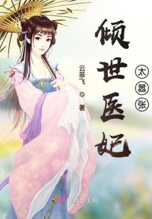 大黑天适合属相