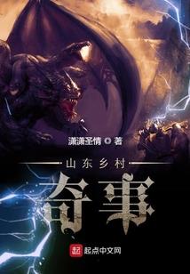 风水家庭楼梯图