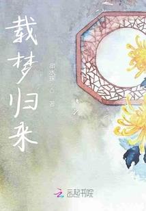 7月6日虎的运势
