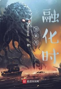 属龙的人可以纹马