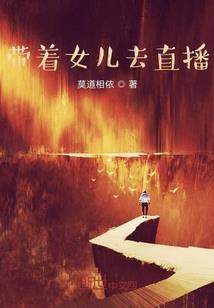 十二星座可爱宝贝公主