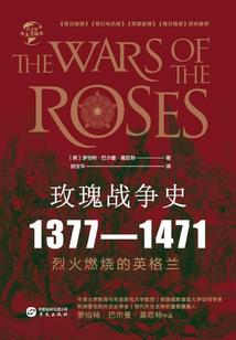 69年阴历几日