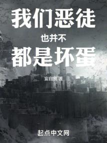 周公解梦梦见修女