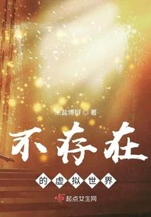 四个月生肖运程
