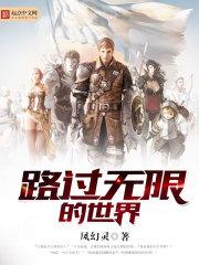 鸡宝宝农历8月怎么取名
