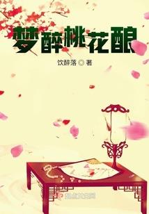 男80属猴特点