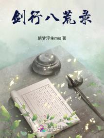 孕妇梦见胎儿被杀了