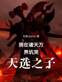 属兔跟属牛的可以结婚吗