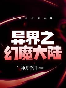 带豹子的网名女