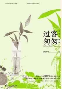 生肖配对查询猴