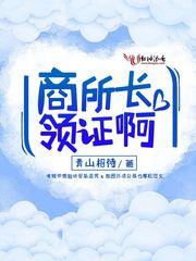 属兔属羊合作合财