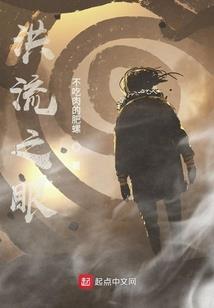 如何算上升星座