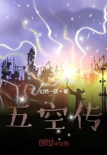 群居属于什么生肖