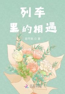 12星座战斗力如何提高