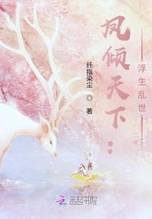 属虎的人以后运气