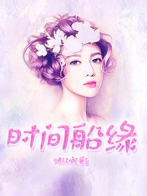 属兔跟属猴的相冲吗