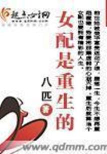 周公解梦干草堆